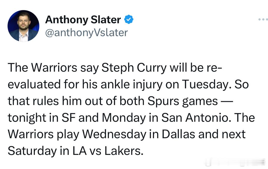 库里核磁共振检查结果显示为踝关节扭伤，没有遭遇结构性损伤。美国时间周二球队将会对