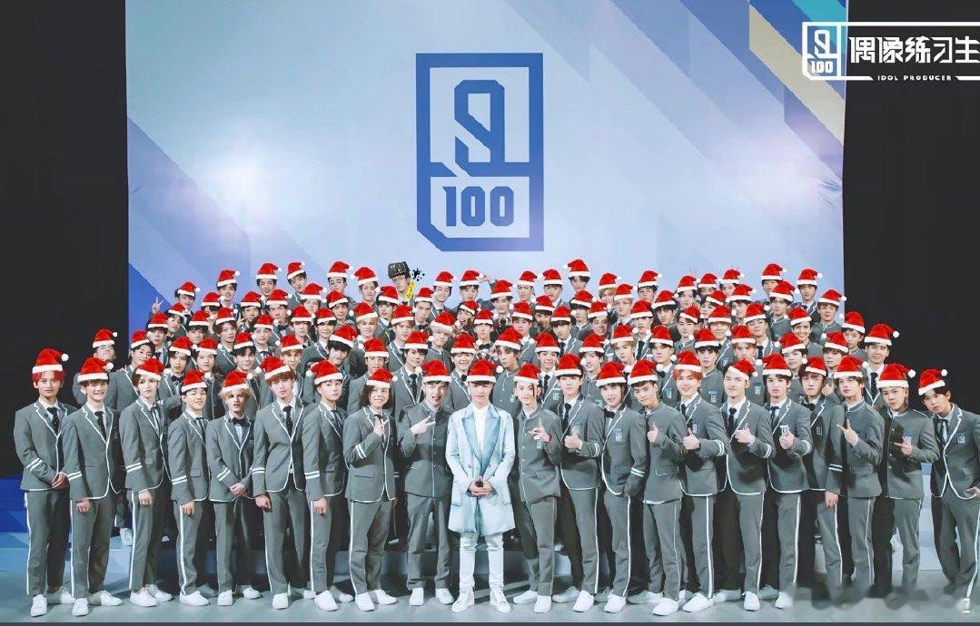 卜凡 道士不过圣诞节🎄这谁p的你出来！怎么2025了偶练还有这么多笑料哈哈哈！