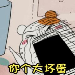 第一次进大医院，差点被医托哄骗了！太阴了 ​​​