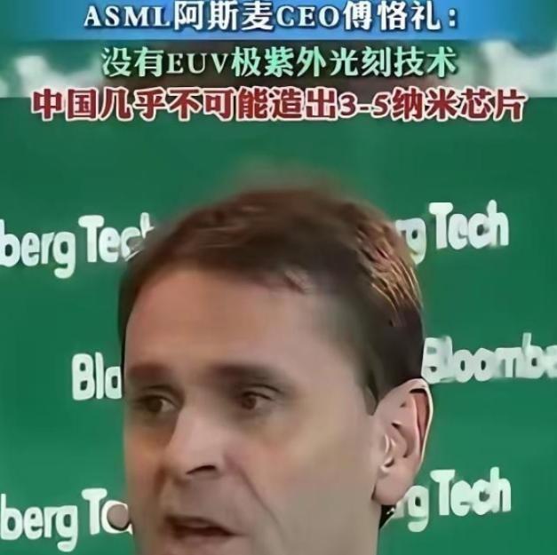 2026年5月底那场记者会上，美国贸易代表办公室在回答提问的时候，突然甩出一个让
