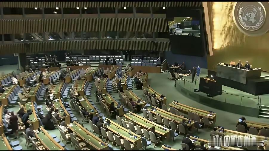 一个坏消息，高市早苗联合国大会演讲，观众席人烟稀少。

一个好消息，联合国观众席