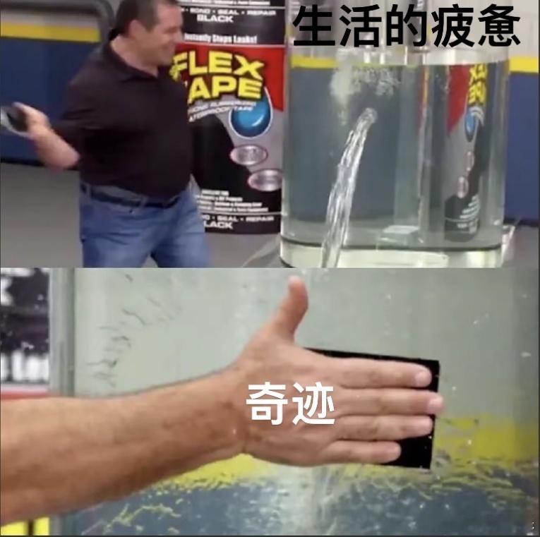  奇迹不够看 《奇迹》高开疯走太上头！闫妮老师演技细腻有层次，这剧真的完全不够看