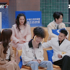 黄朔怎么混进已婚圈里了无限超越班  被叫哥会不会不适应？黄朔：不会。谢依霖一句话