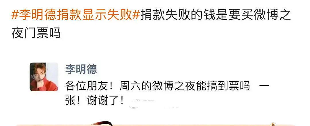来去之间警惕 