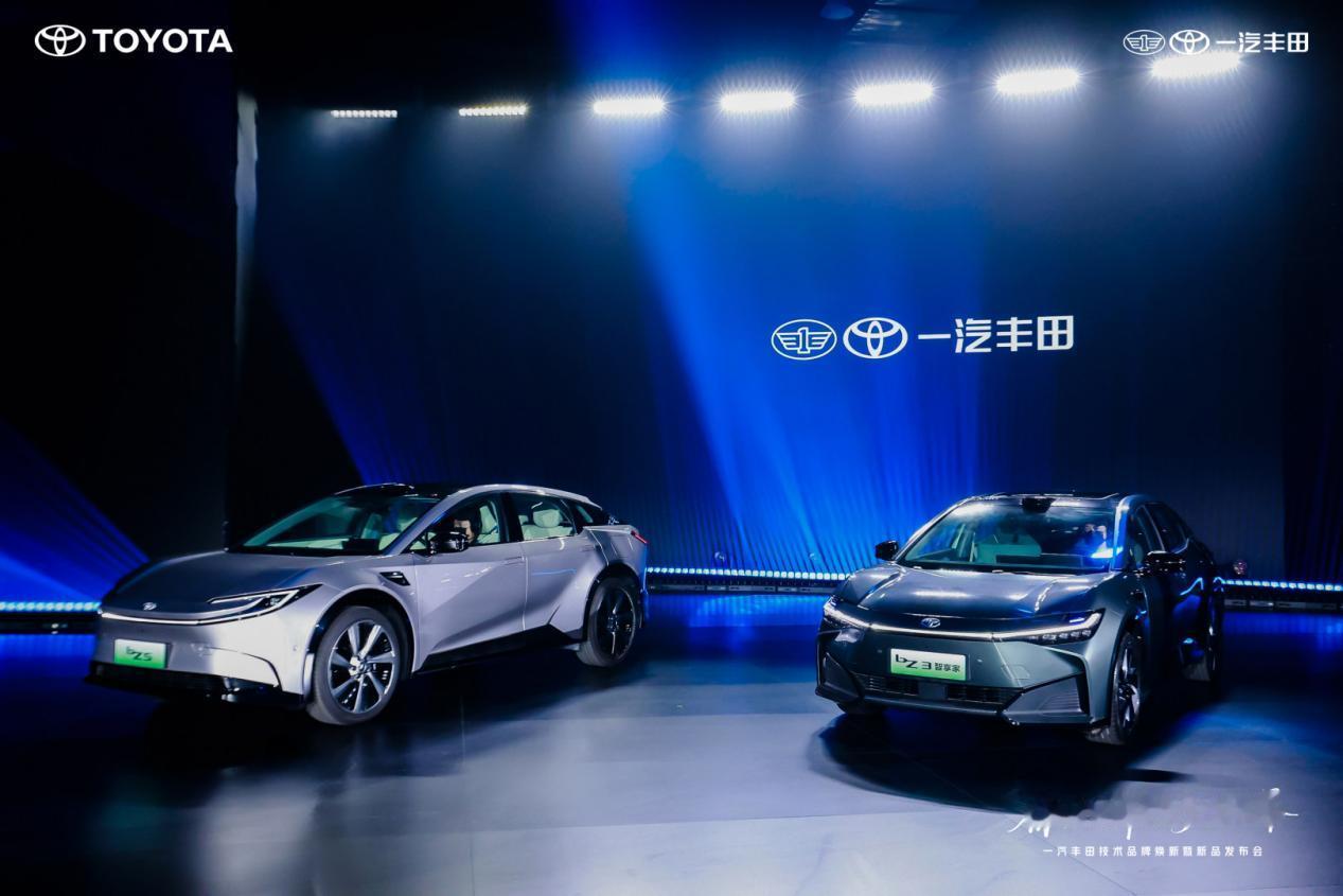 11月19日，一汽丰田在广州举行技术品牌焕新发布会，正式推出全面升级的IT'S 