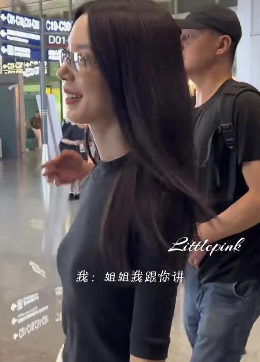 张月陈瑶同款墨镜看我发现了什么！张月陈瑶同款墨镜！张月陈瑶戴了同款墨镜两人还都在