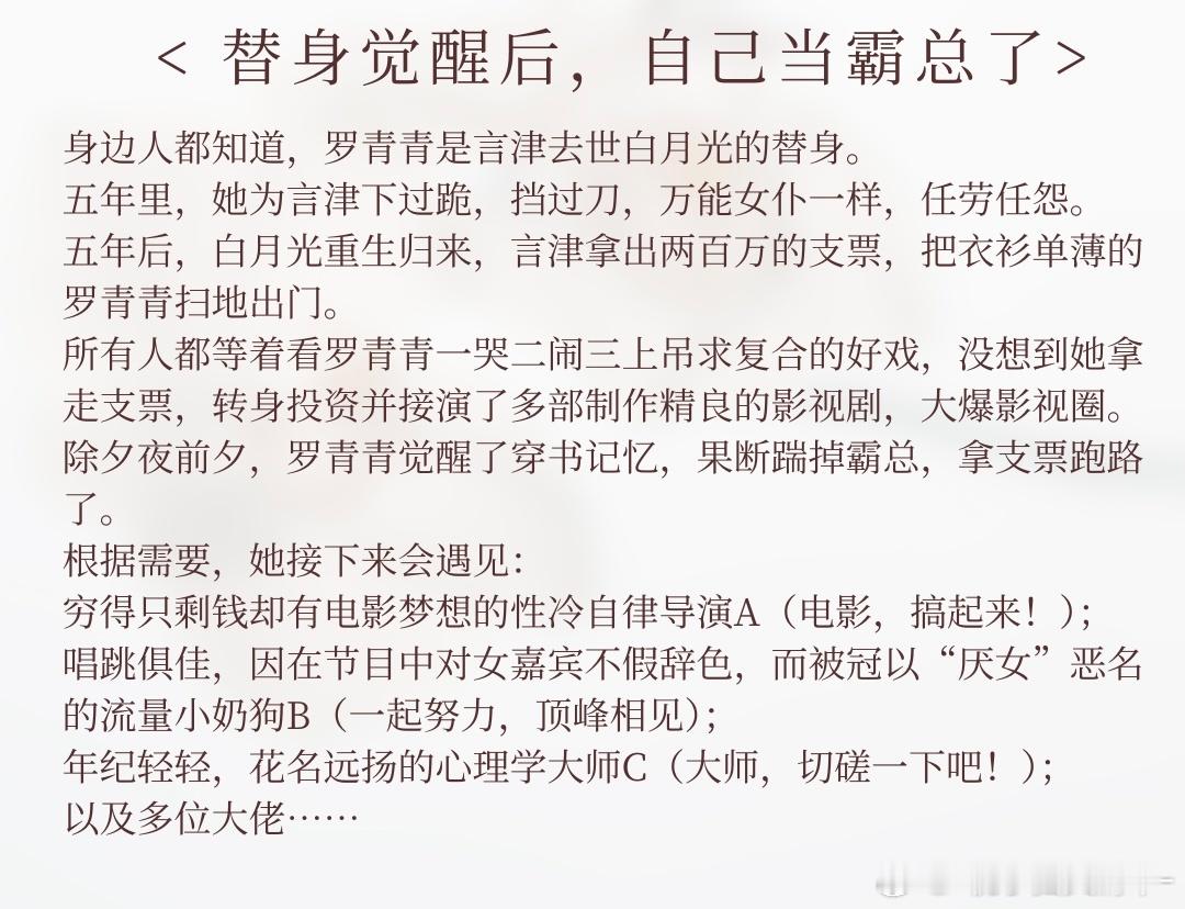 小奶狗系列📖疯狂嗑姐弟恋！¤ 独宠小奶狗¤ 失忆后世子沦为男佣¤ 你是那颗星¤