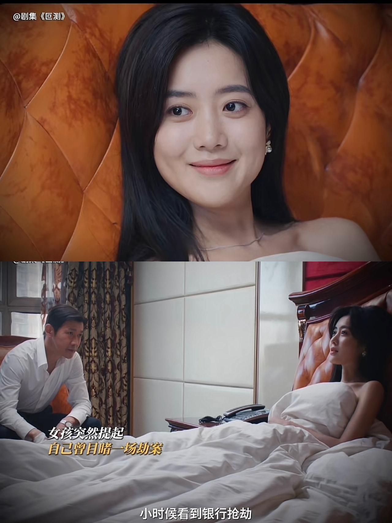 刚刚看完由刘烨、聂远主演的刑侦剧《叵测》第七集，案件再次出现反转，自从证明孟小亮