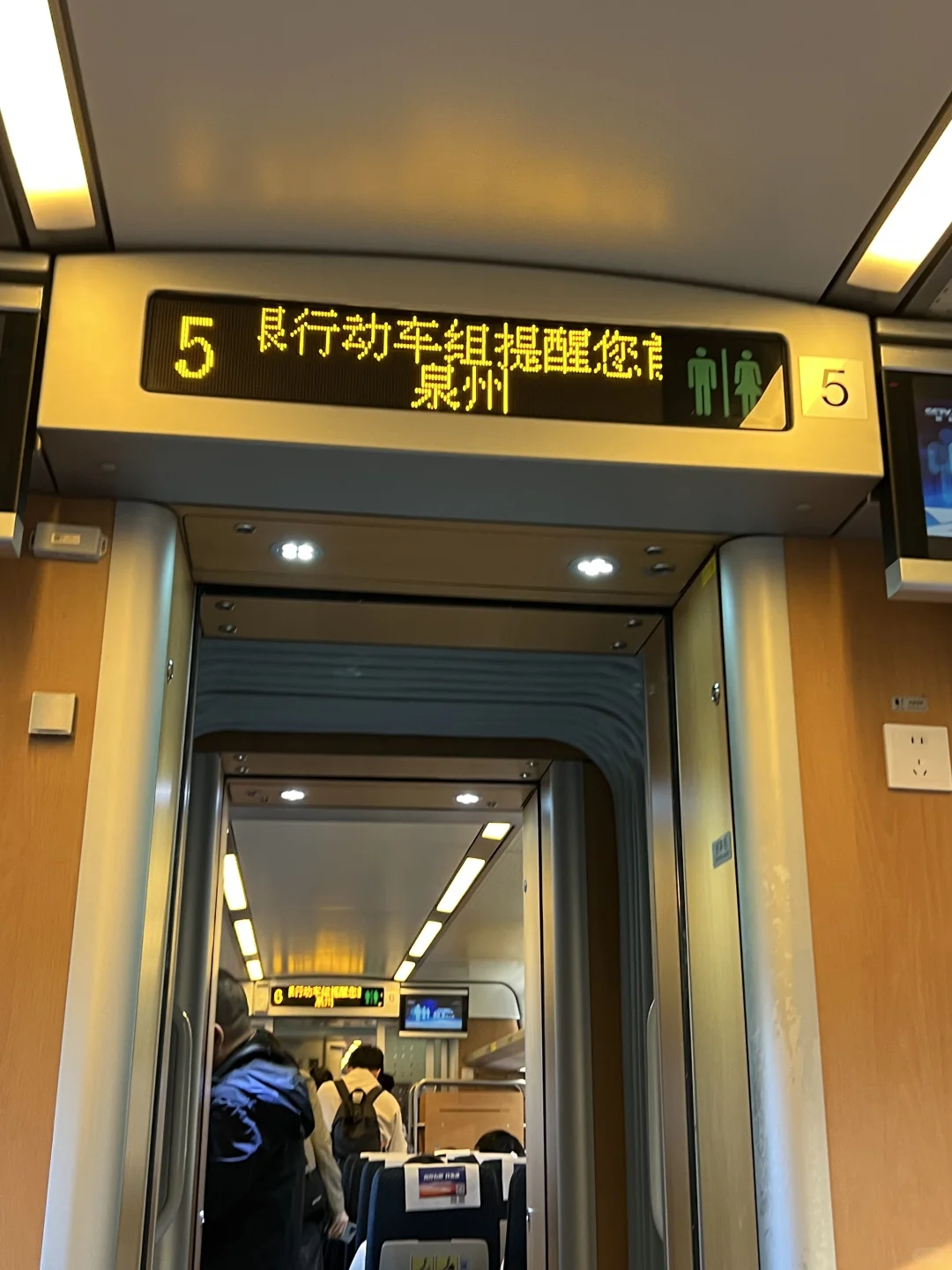 泉州我来了！！！！蔡国强烟花🎆到底哪里蹲好……