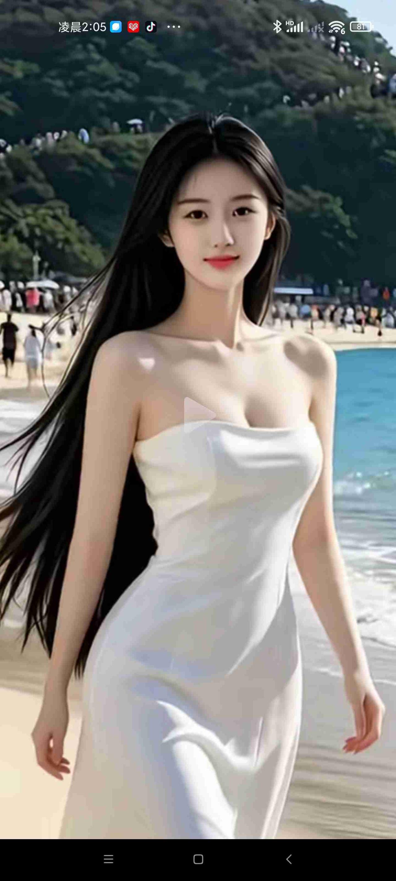 我的今日状态：😁开心快乐
 志玲姐，想说爱你不容易，
你的做法出了圈。别怪我不