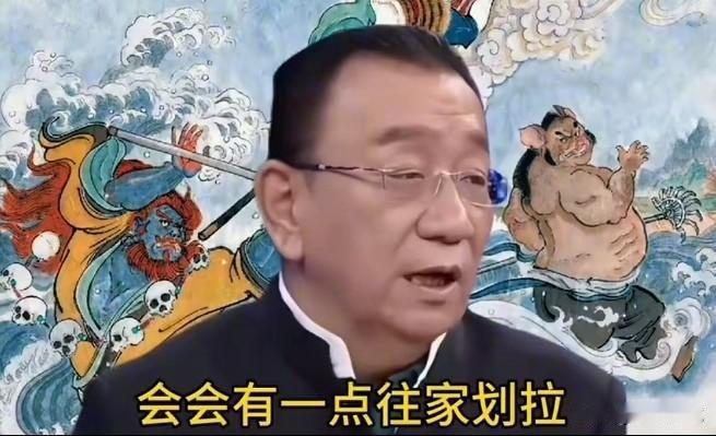 相见易得好，久住难为人！
这是一位网友的切身体会。

杨少华父子家境窘困时，借住