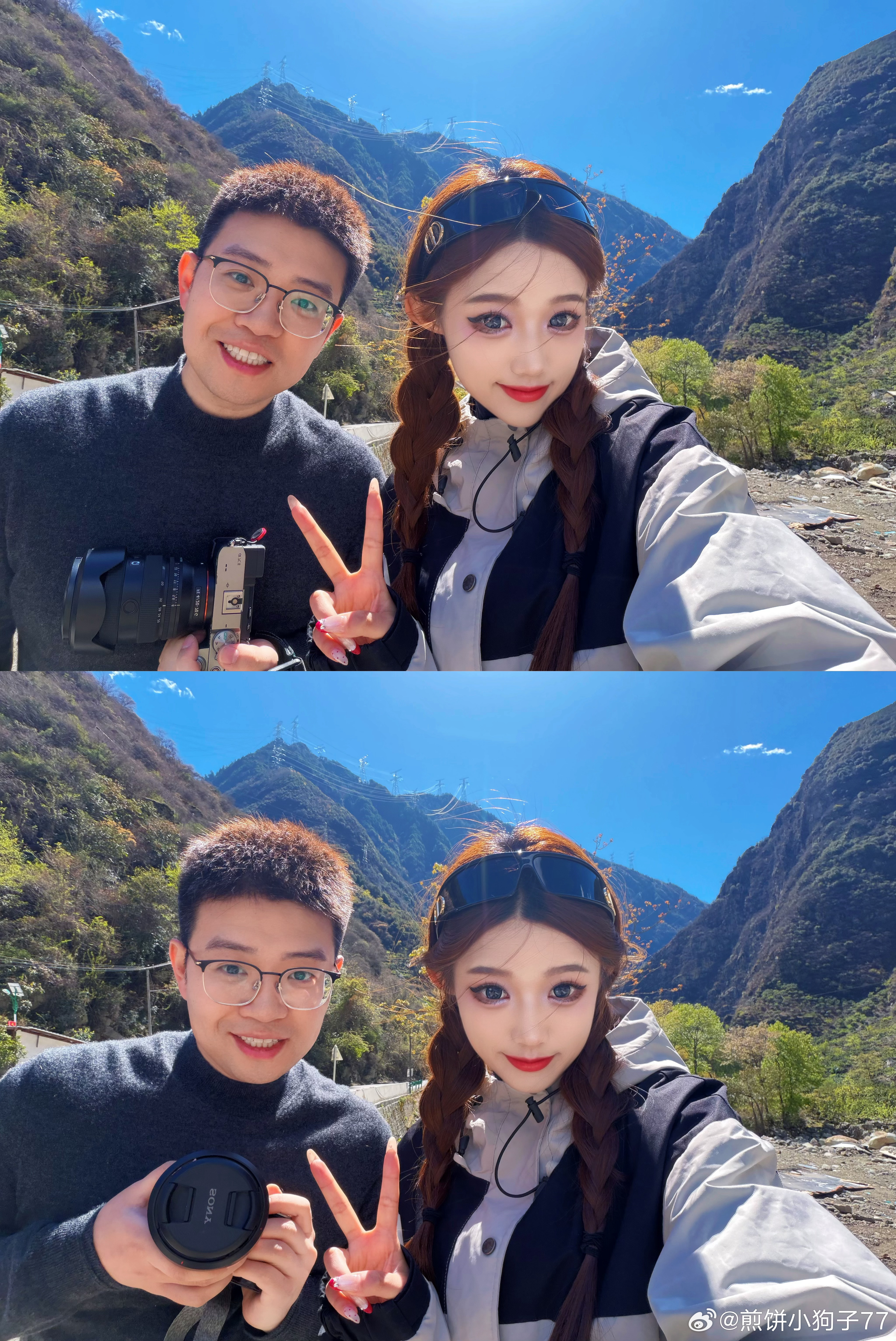趁兴而行 下次见🥰收假.jpg川西旅行