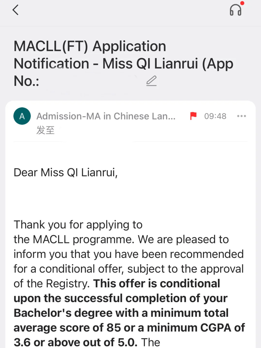 26fall｜生日当天收到港大CLL推研信啦🥰