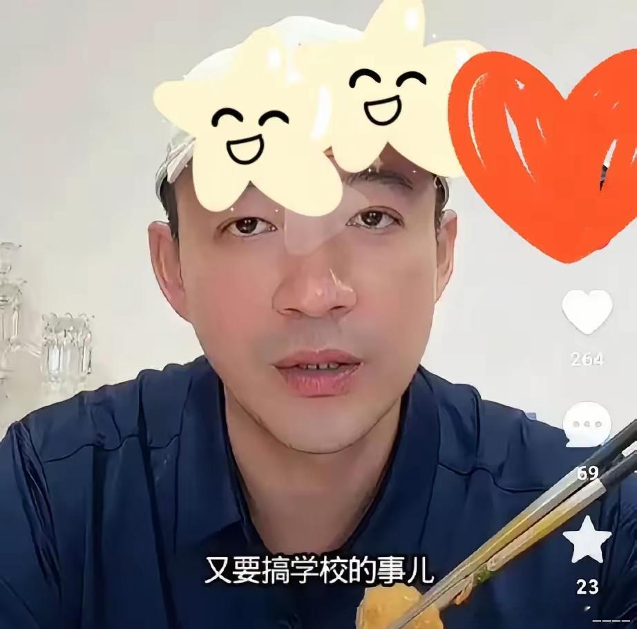 应该是汪舍不得放弃湾湾，这里留下了太多青春回忆，这辈子是抹不去的。 让俩娃留守湾