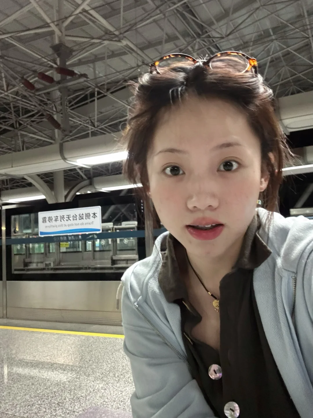 眼睛发箍来也。