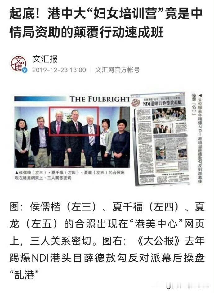 这几天和好几位体制内外、不同领域的朋友谈了一下当下中国的婚恋以及生育率的话题，普