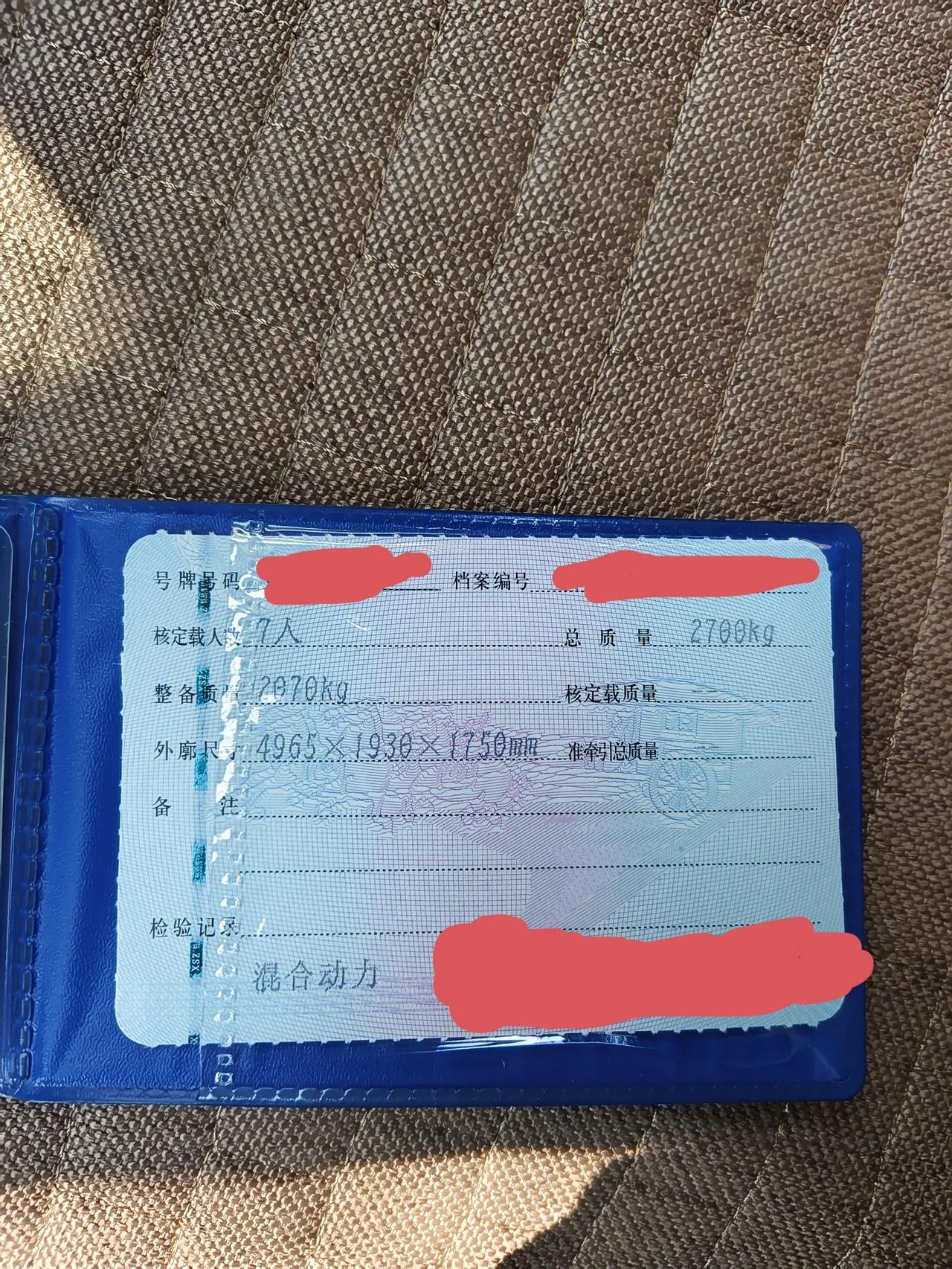 听说最近375公斤这个数字很热门，你的车最大载重量是多少？
