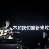 朱香热品体育