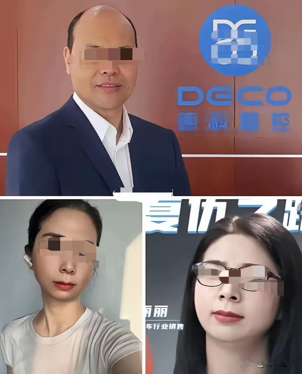 今天那姐们儿态度明显软下来了
见谁都带着笑
跟之前判若两人

可我心里的疑惑一点