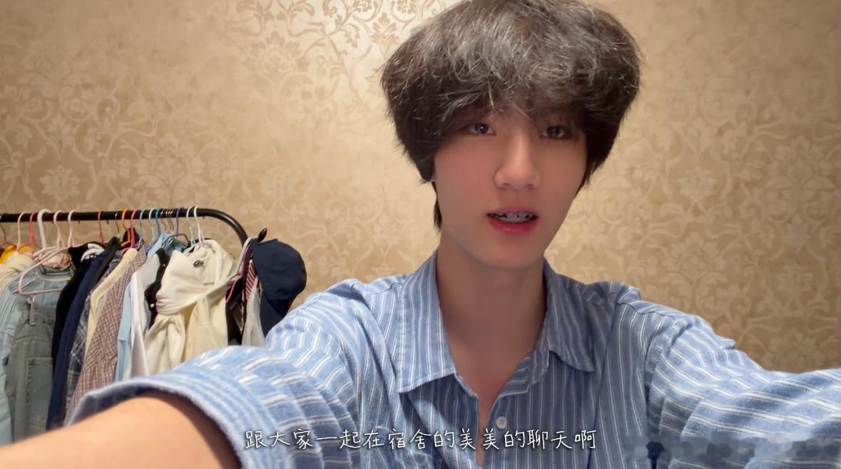 李煜东也是定语从句之王宿舍的美美的 ​​​