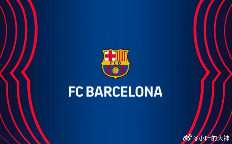 严控客队球迷入场，巴萨官方：将对纽卡球迷核实身份防止非法购票3月10日讯 巴塞罗