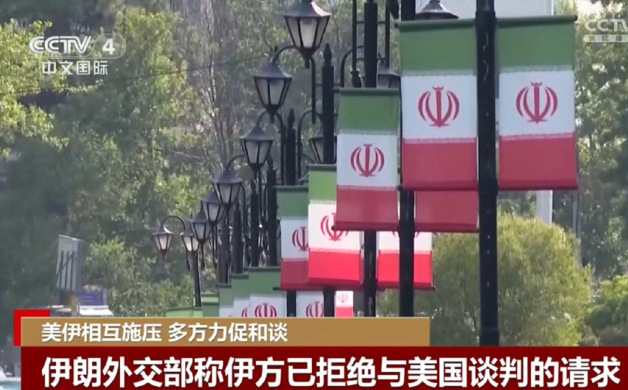 伊朗的谈判团队中出现了极端妥协派，这个妥协派说袭击霍尔木兹海峡是一个错误。
10