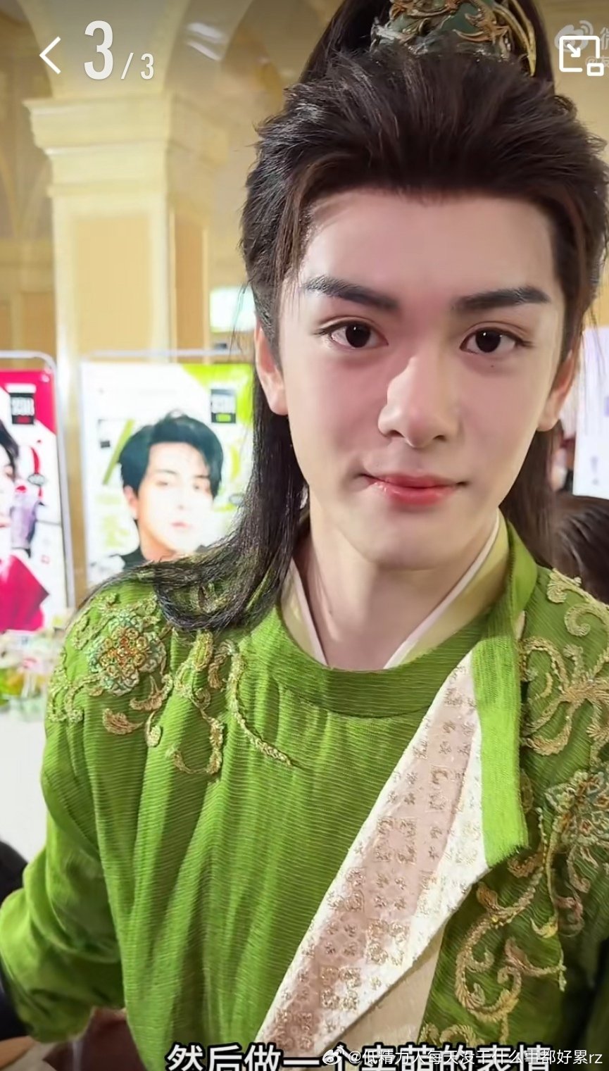 不自然不协调的男版双眼皮大眼睛+大鼻子+面中凹陷古偶感觉女主换成谁男主是曾也不会
