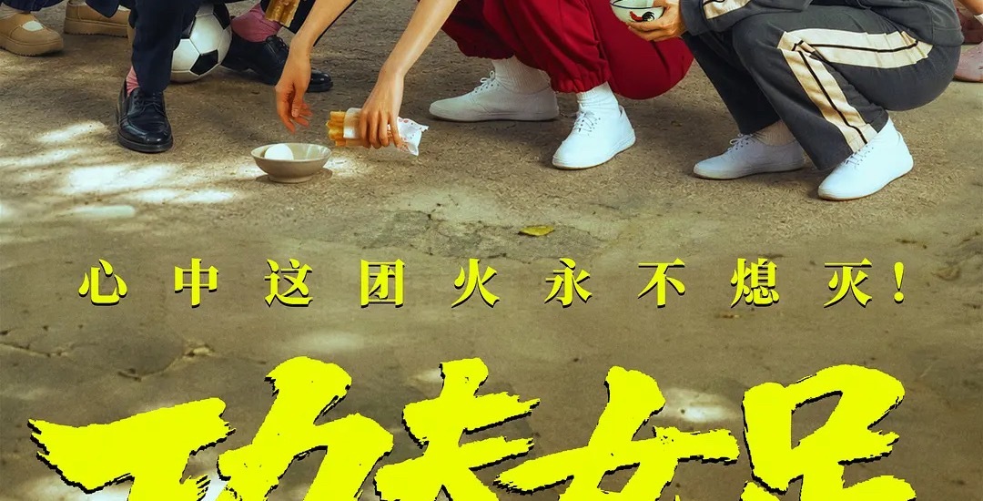 我怎么说呢。冯小刚如果敢这么对待电影这个行当，咱不说行当吧，手艺，冯小刚要是彻底