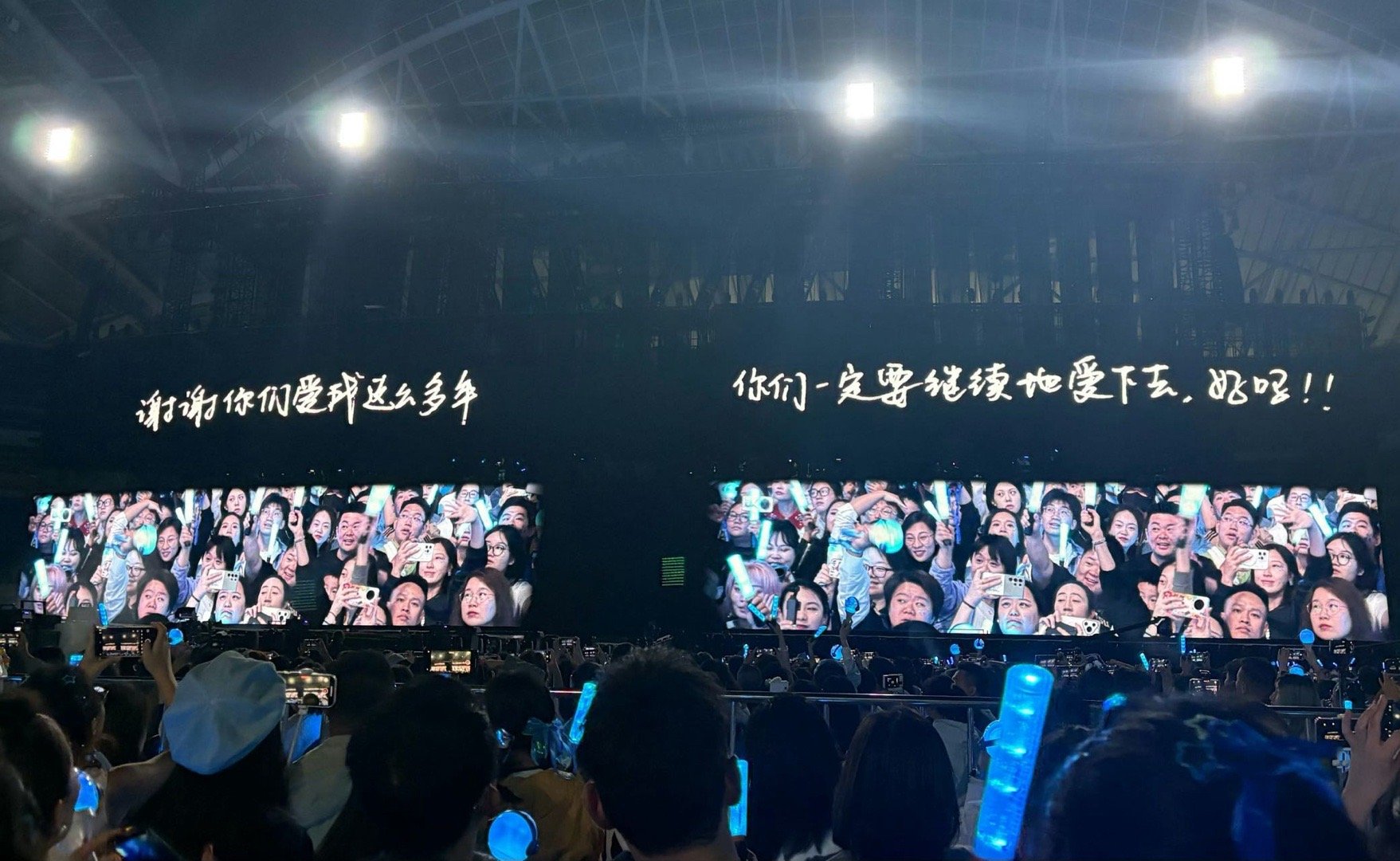 张杰一次官宣做38种周边  都知道张杰是内娱宠粉狂魔，周边这一块更是从不吝啬，这