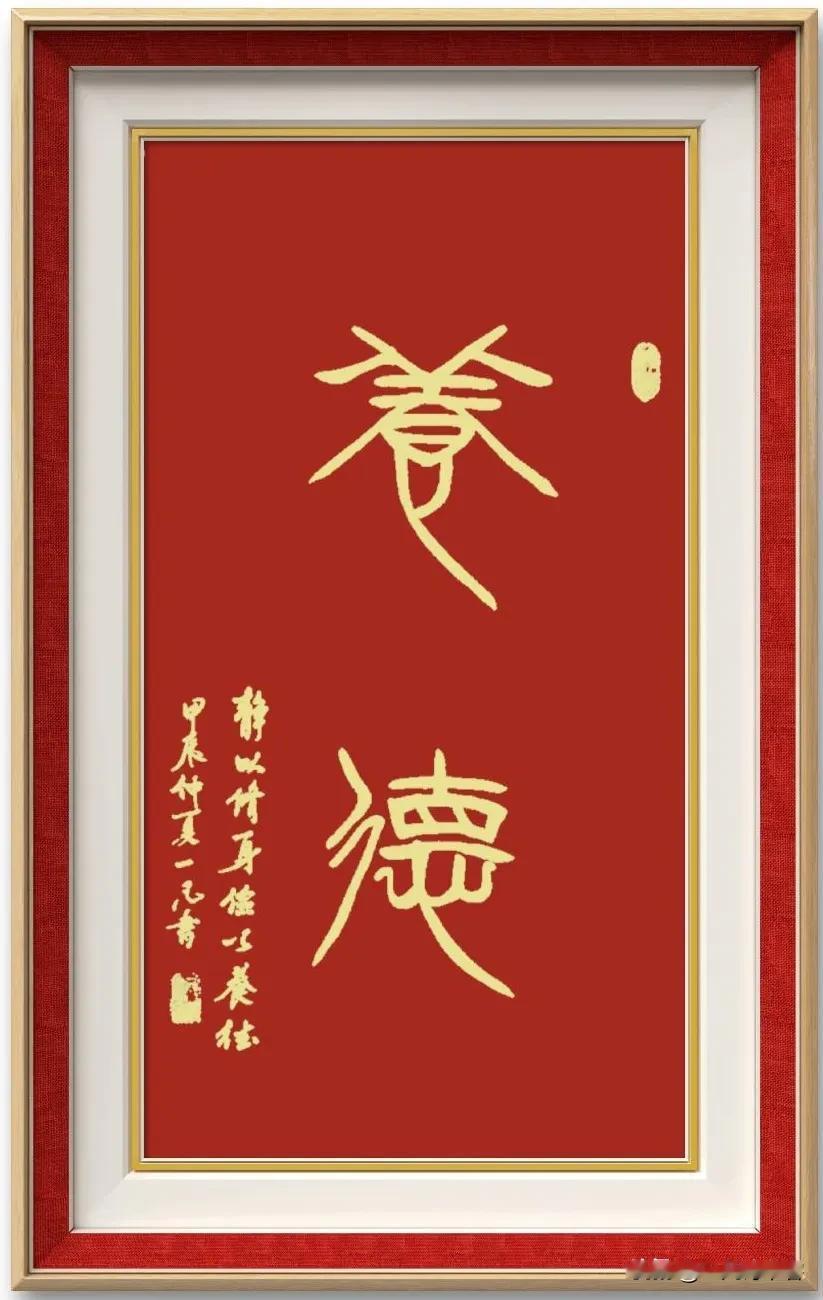 #凡间诗话#  七律|当代诗歌赞
文脉诗心传不灭，天然一派赋流形。
向来漫与令潇