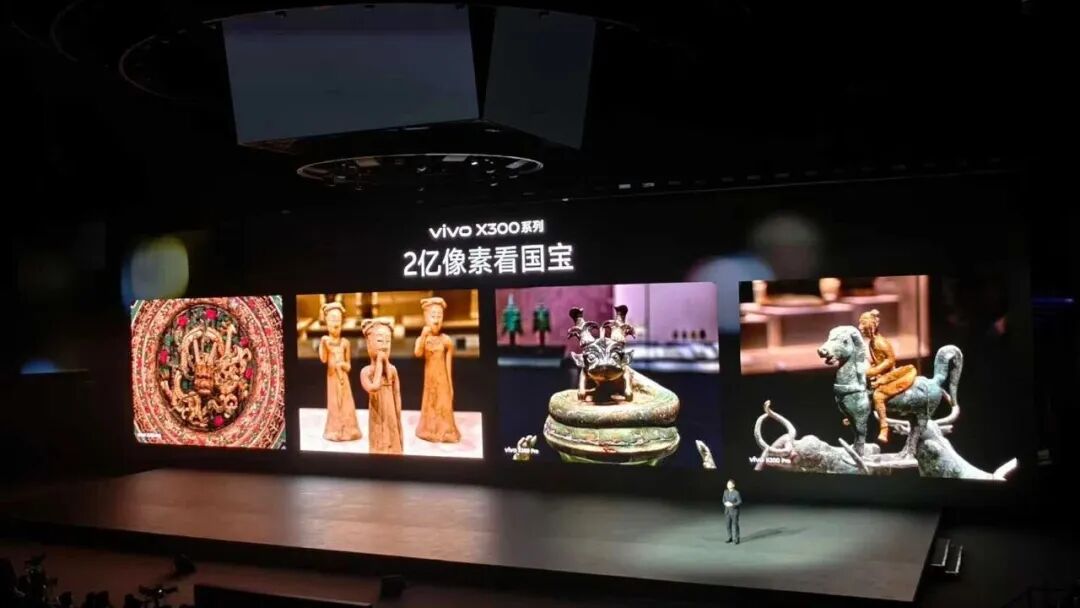 vivo领跑“华小v”三强格局的底气：用户至上