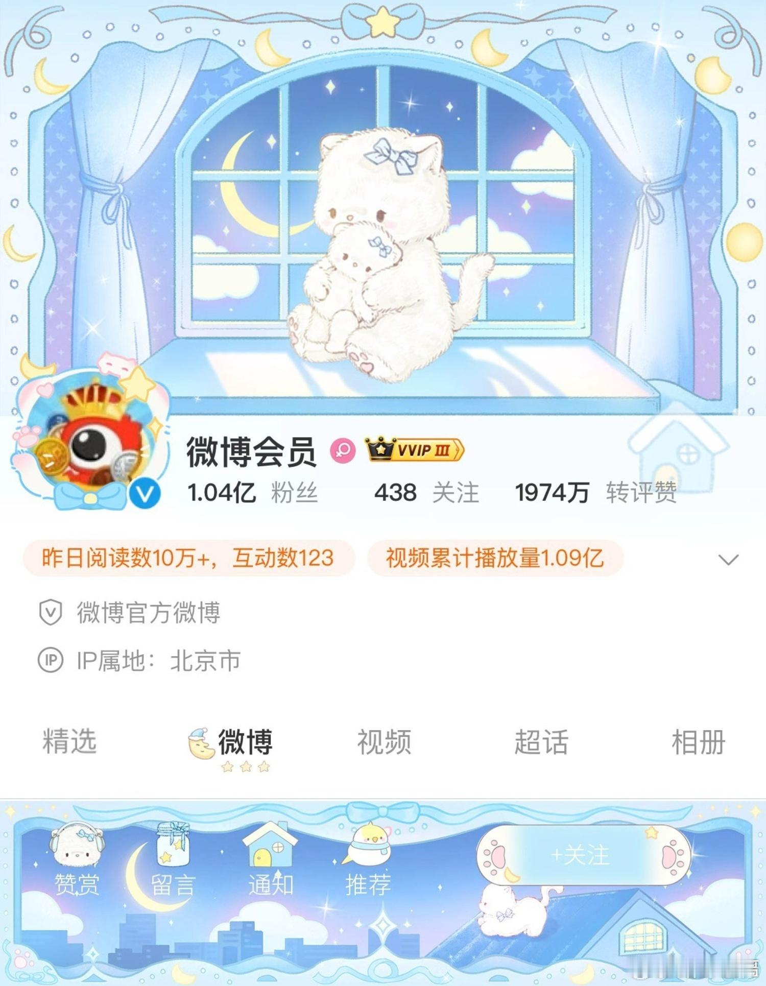 我看着这个底栏好懵逼呀 
