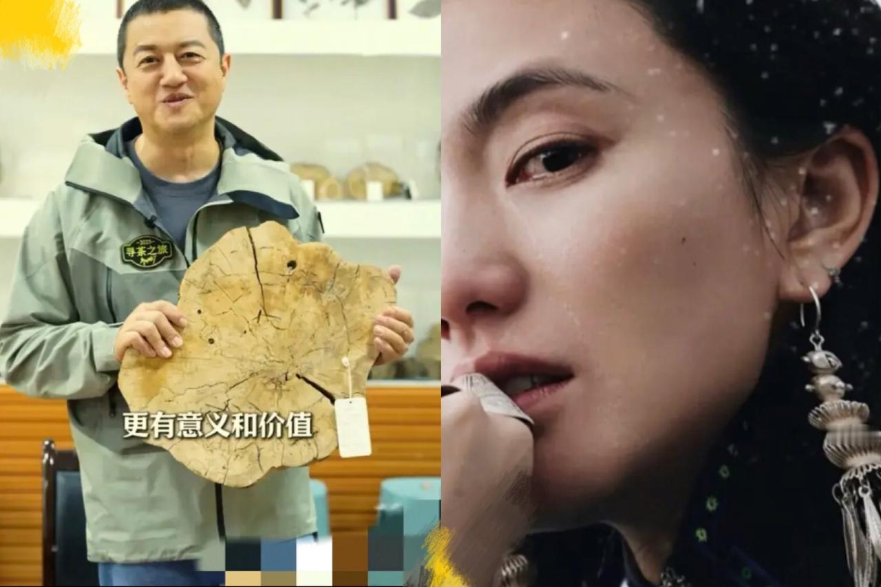 万万没想到，
李亚鹏上午刚和海哈金喜官宣离婚，
晚上就
笑盈盈地扎进直播间卖茶叶