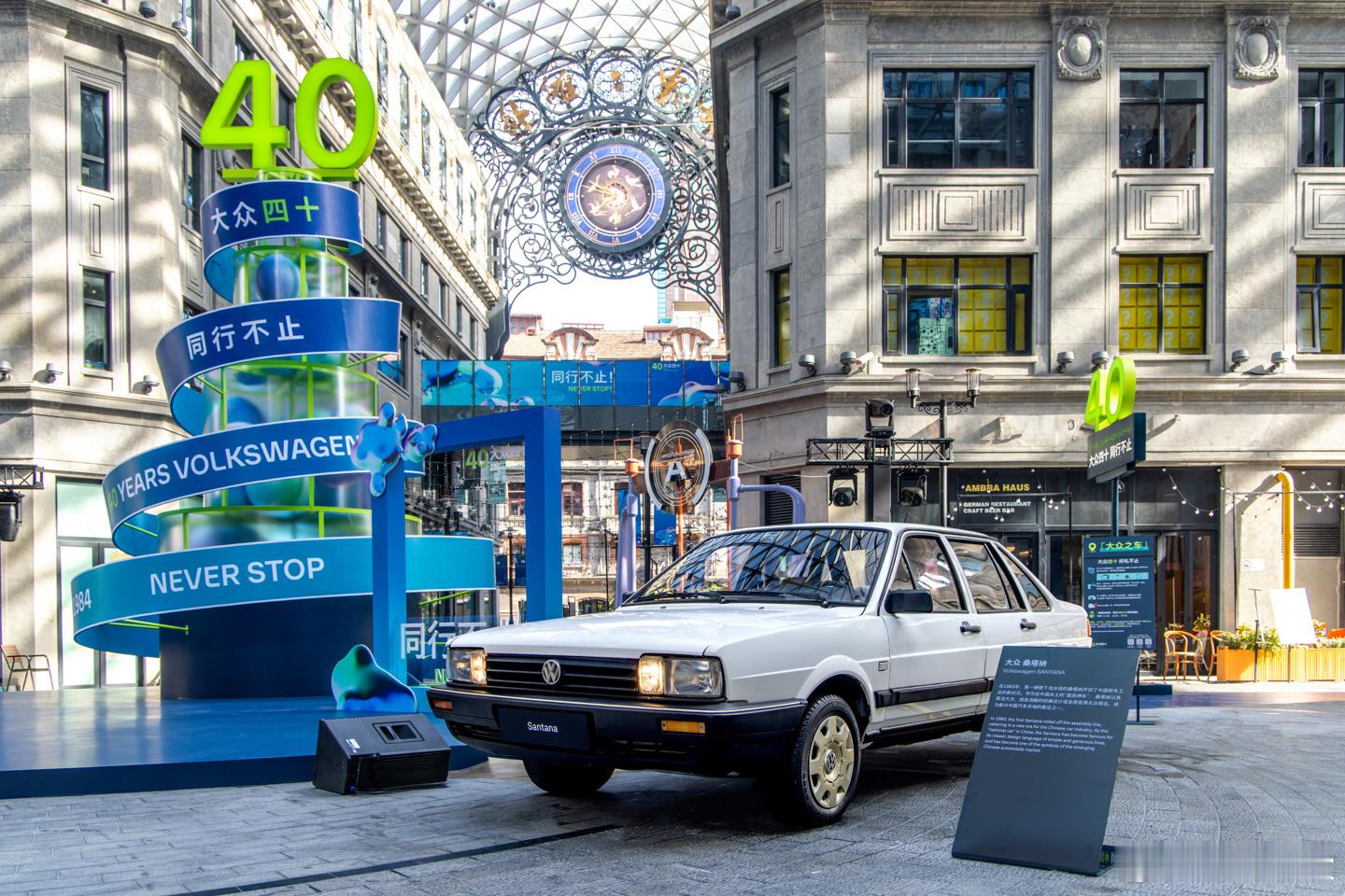 大v聊车 大众品牌中国CEO齐泽凯直言，大众在年轻消费者心中已成父辈之选。品牌曾