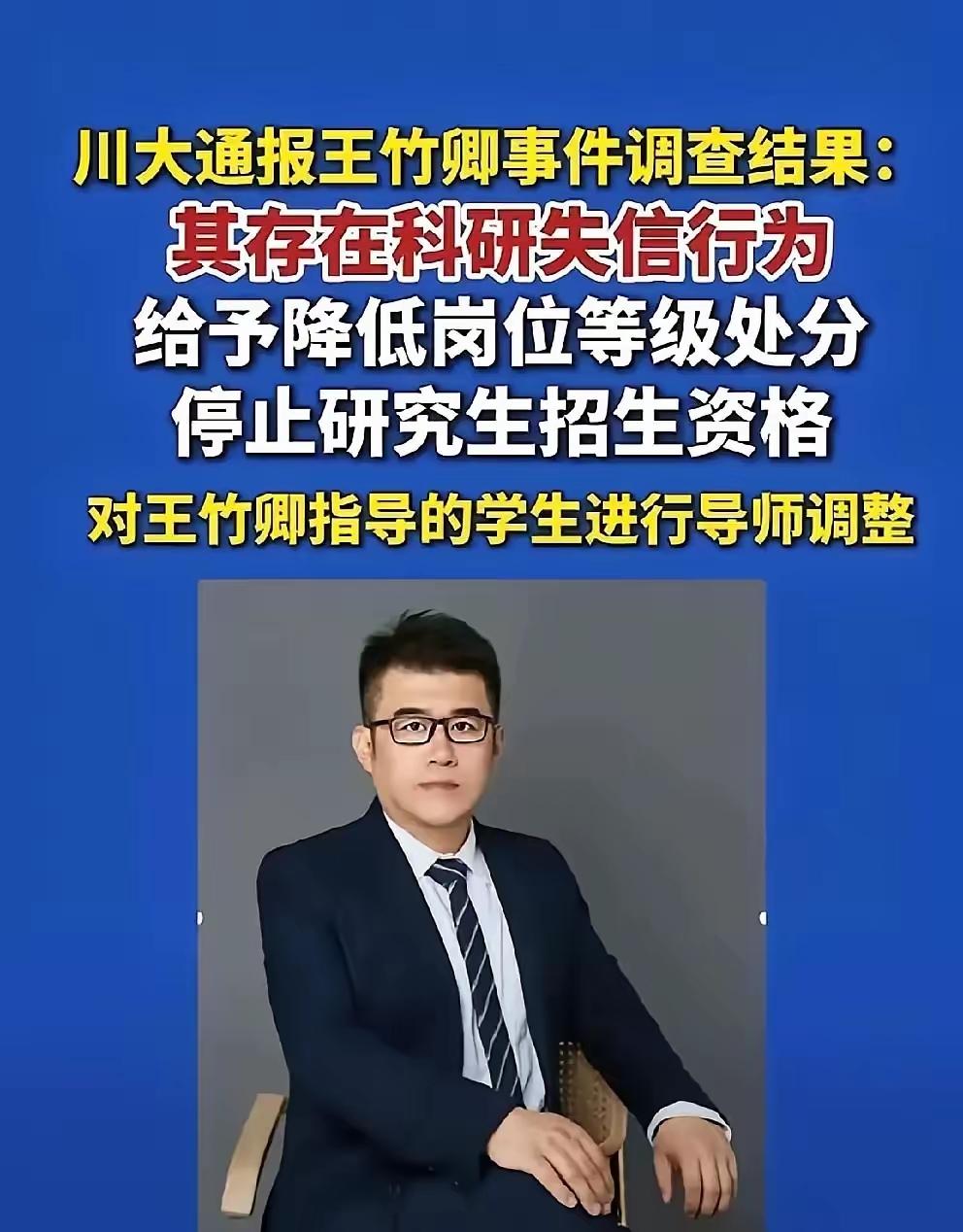 花重金请回来的“高端大脑”，差点把自家后院给点了。更离谱的是，关键时刻还得靠底下