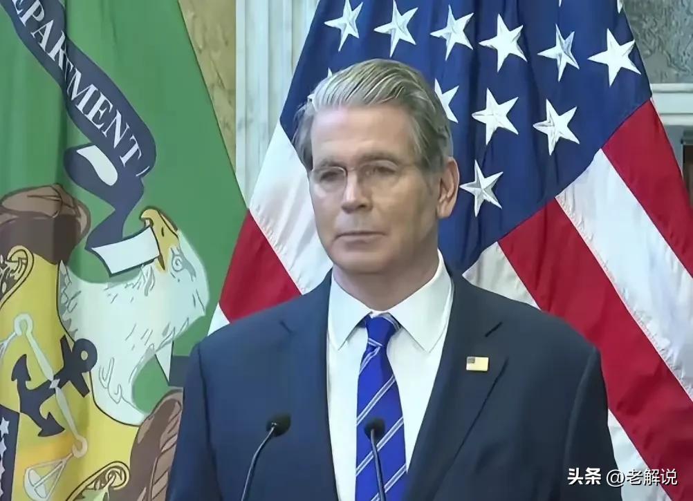 老美这次是真的急眼了！
手段可以说是下作到了极点。英国《金融时报》爆了个大雷，五