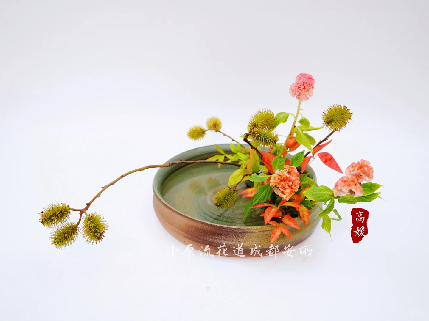 奇奇怪怪又清清爽爽的色彩插花