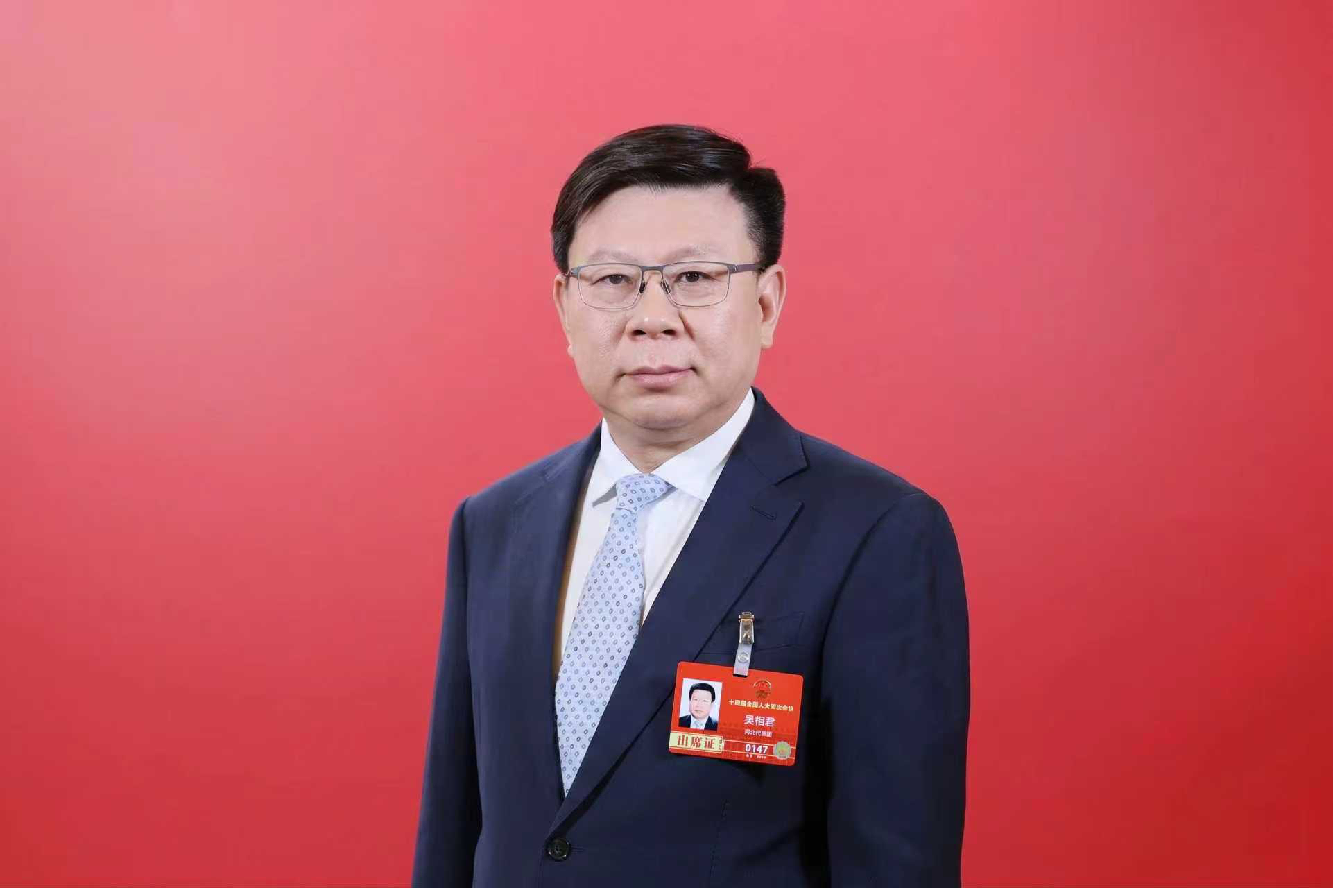 养老产业多元需求待满足？全国人大代表、以岭药业吴相君：拓展养老服务消费空间