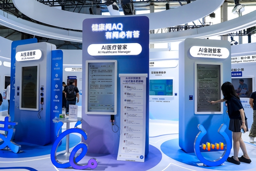 第六届远见数字健康年度论坛上，来自医院、医疗AI领域行业人士围绕“生成式人工智能