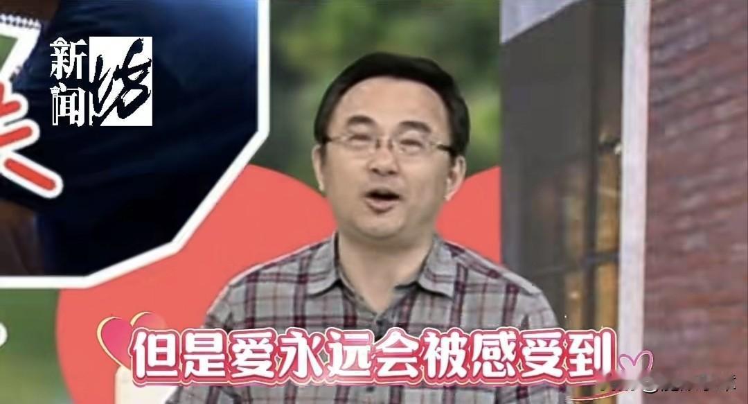 主持人黄浩突然失控哽咽，而且是在正在主持直播中的《新闻坊》，真实的原因竟然是……