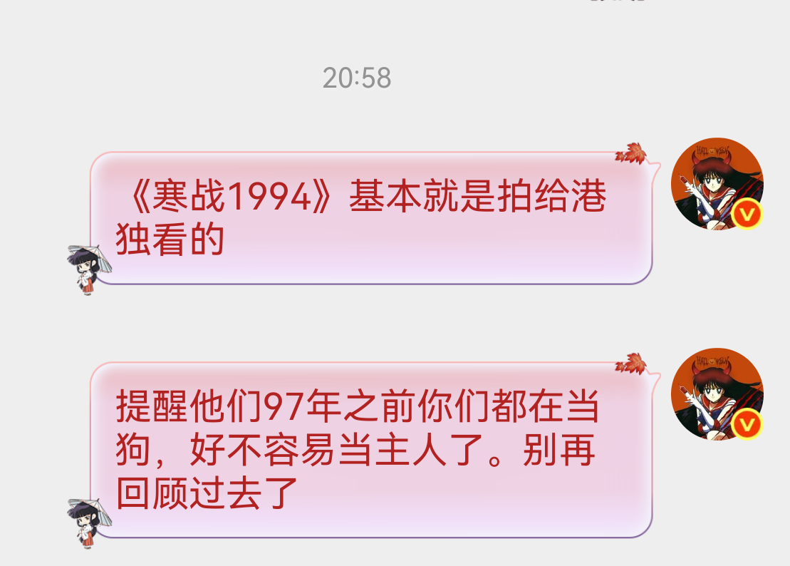 我的个人观后感就是这样 