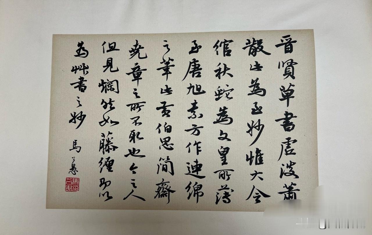 赏石 品佳作 
质、色、形、纹、韵
赏读精品佳作