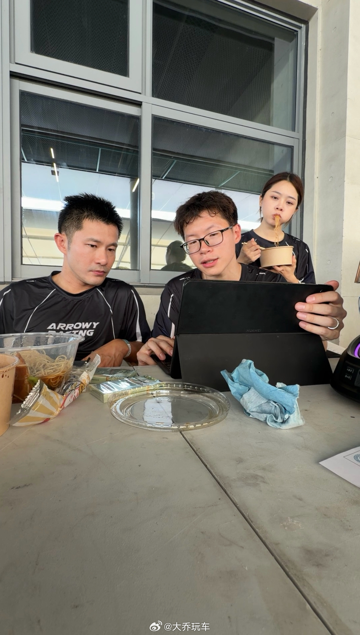 别人在看数据VS 我在看数据………… 