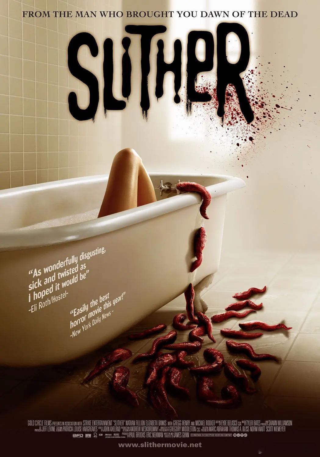 BD1080P蓝光版！撕裂人 Slither (2006)简介：美貌的小镇教师斯