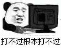 首节结束！掘金21:45雷霆！雷霆进攻火力太猛了！ ​​​