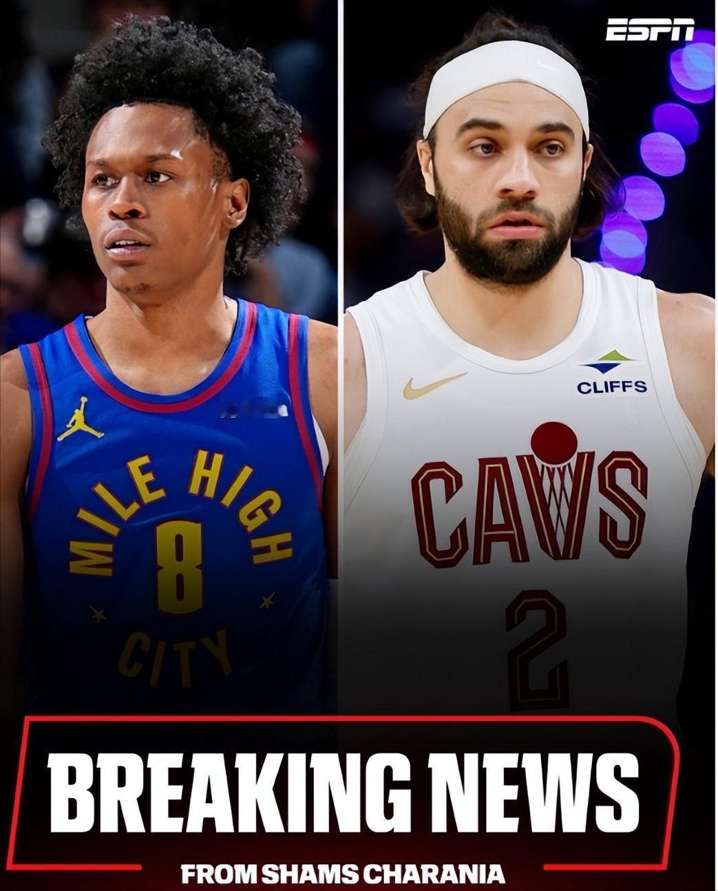 一笔四队大交易，直接把NBA休赛期炸开了锅！但看完细节，我只想问一句：骑士给沃特