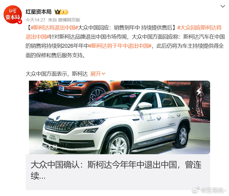 有骨气！不做“南极人”。 