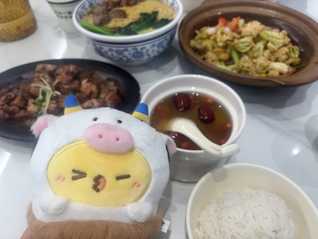 牛牛吃 