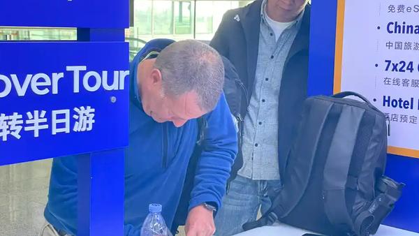 今年8月，携程与首都机场联合推出了“入境游咨询中心”，旨在为入境游客提供更加便捷