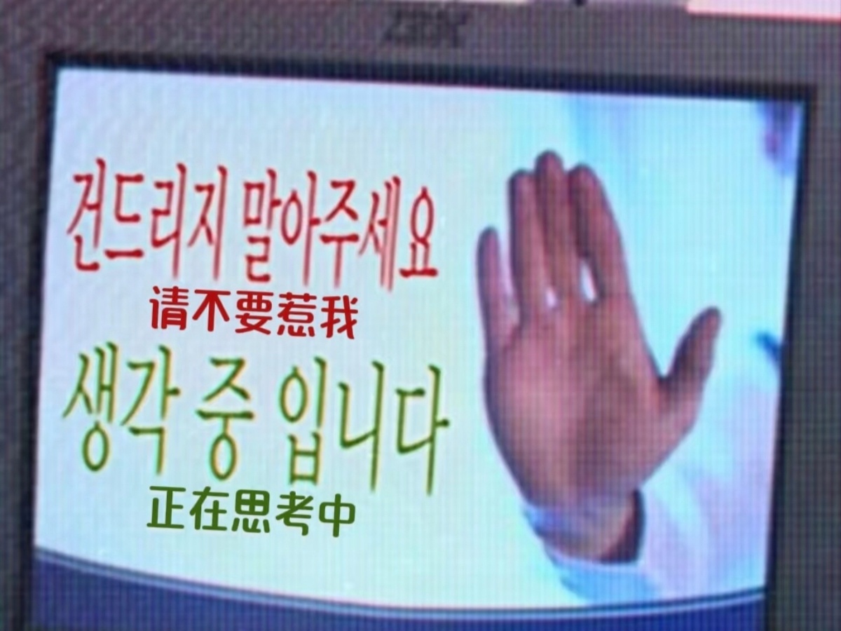 🪄 Dinner\\\'s style★   📭 网页链接 个人微博，谨慎关